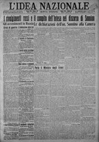 giornale/TO00185815/1917/n.76, 5 ed/001
